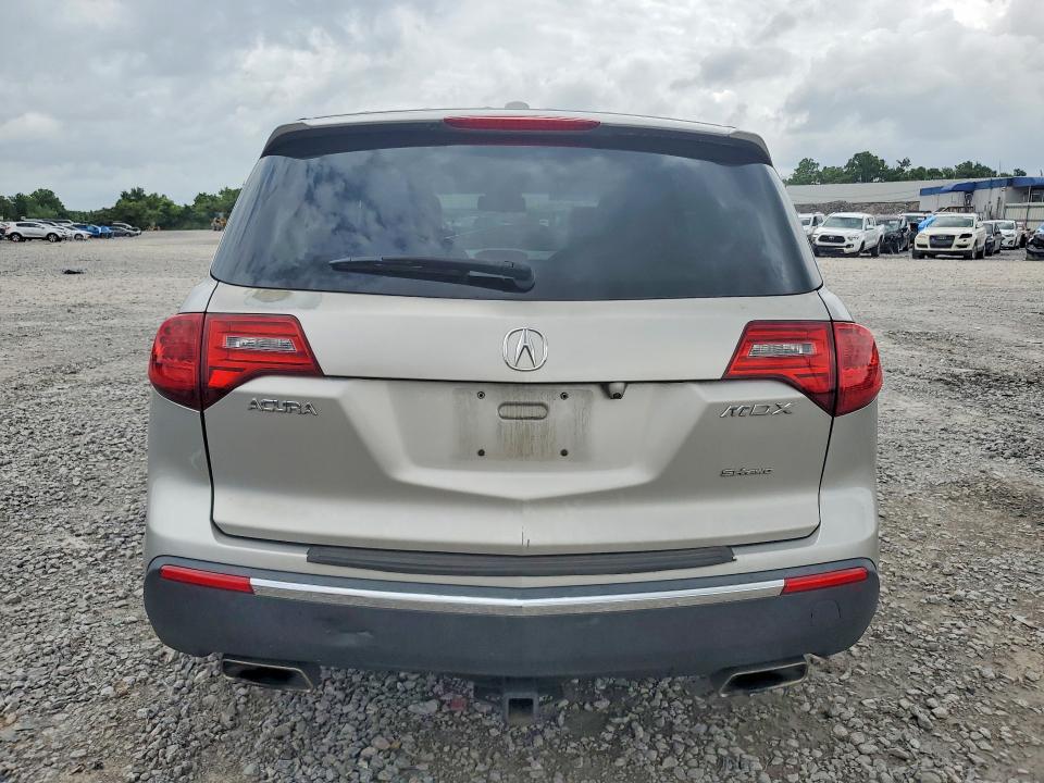 2012 Acura Mdx მანქანა იყიდება აუქციონზე, vin: 2HNYD2H29CH506042, აუქციონის ნომერი: 58361866