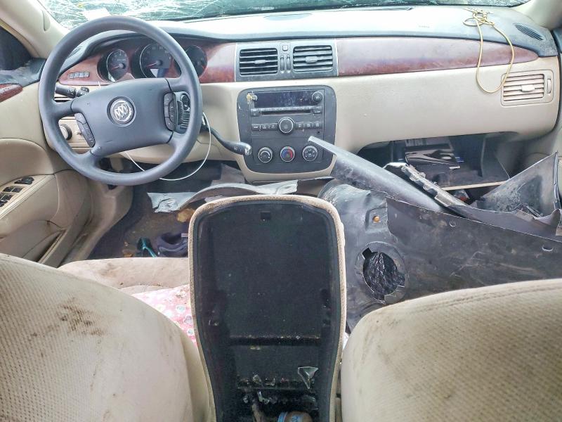 2006 Buick Lucerne მანქანა იყიდება აუქციონზე, vin: 1G4HP57256U151769, აუქციონის ნომერი: 58586646