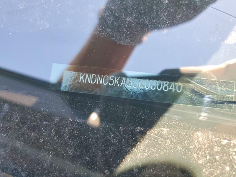 57261296 :رقم المزاد ، KNDNC5KA5S6030840 vin ، 2025 Kia Carnival مزاد بيع