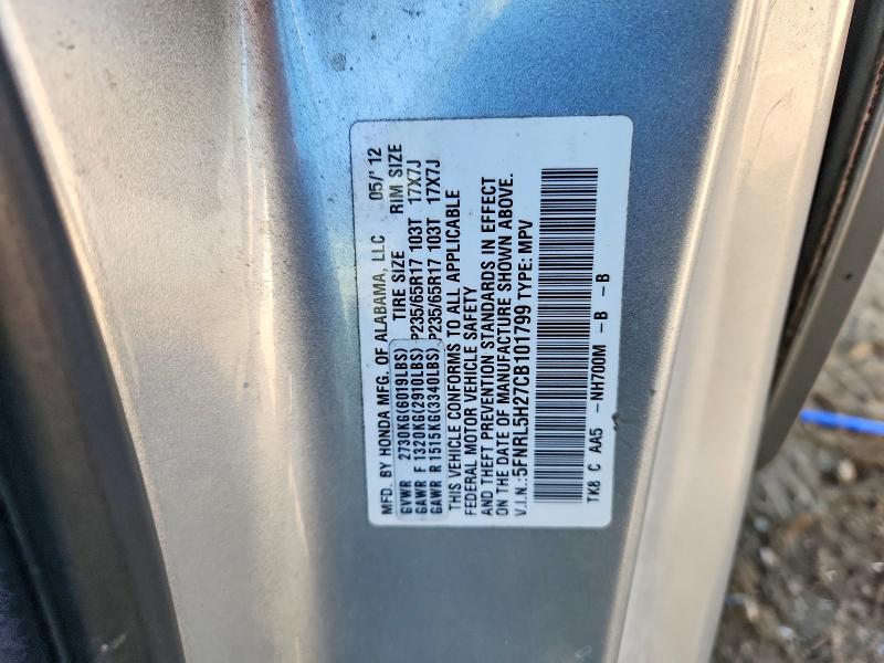 Продажа на аукционе авто 2012 Honda Odyssey, vin: 5FNRL5H27CB101799, номер лота: 52701626