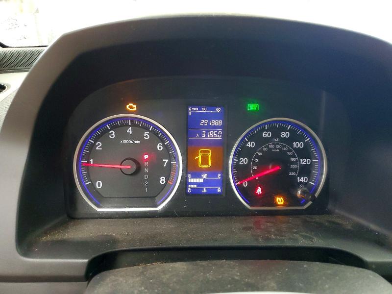 2011 Honda Cr-v მანქანა იყიდება აუქციონზე, vin: 5J6RE4H4XBL000171, აუქციონის ნომერი: 59328626