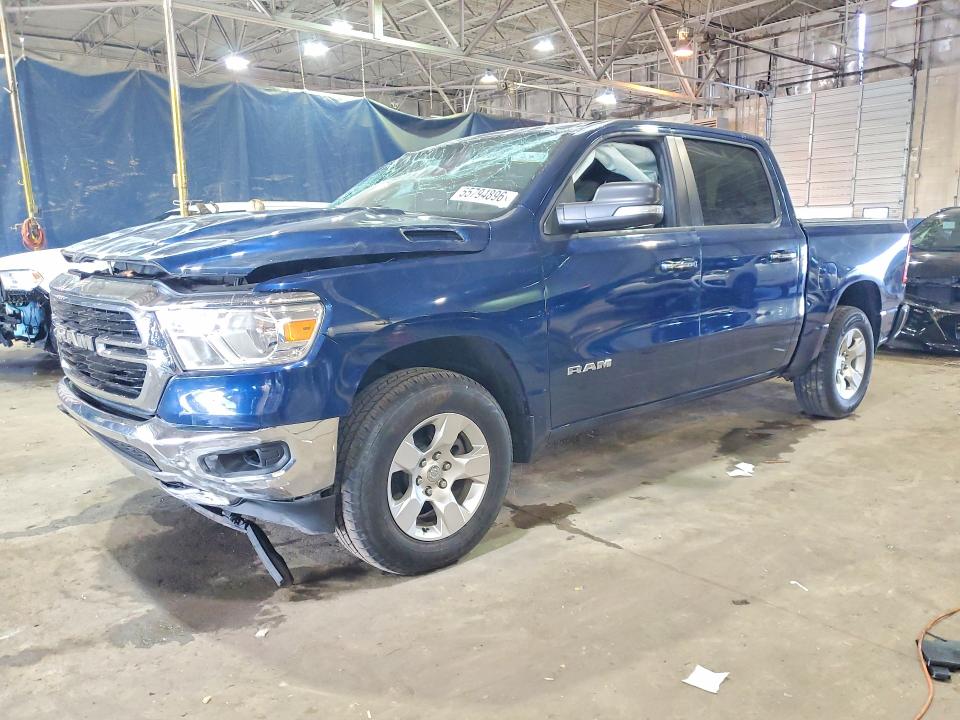 Продажа на аукционе авто 2020 Ram 1500, vin: 1C6SRFFT6LN325902, номер лота: 55794896