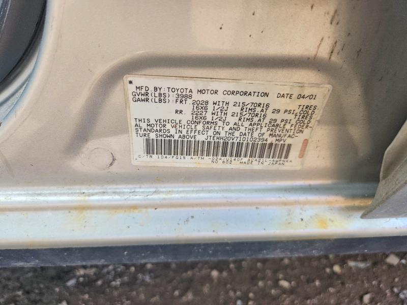 2001 Toyota Rav4 მანქანა იყიდება აუქციონზე, vin: JTEHH20V710102394, აუქციონის ნომერი: 58427566