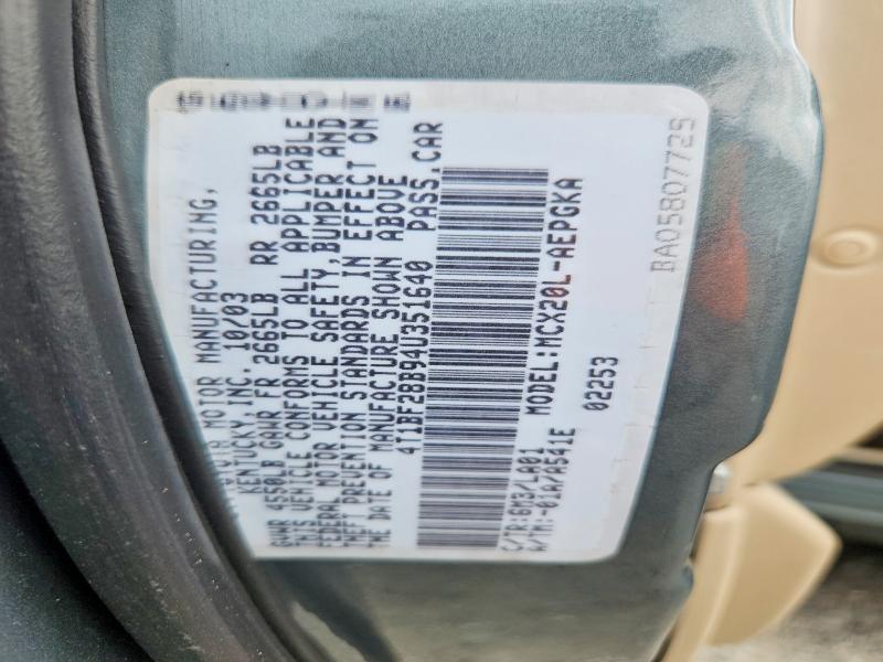 56646646 :رقم المزاد ، 4T1BF28B94U351640 vin ، 2004 Toyota Avalon مزاد بيع