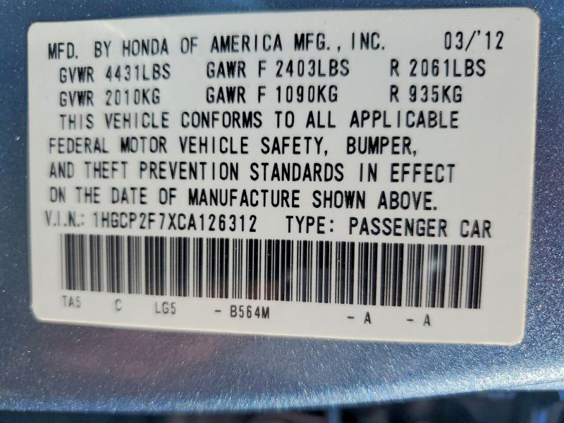 58603706 :رقم المزاد ، 1HGCP2F7XCA126312 vin ، 2012 Honda Accord مزاد بيع