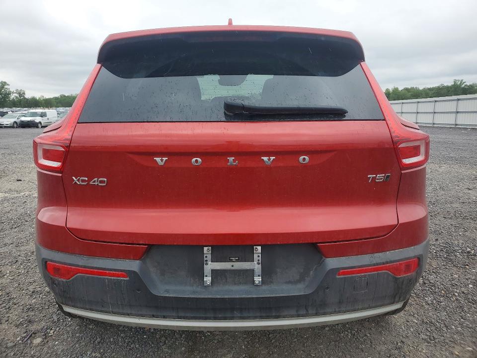 Продажа на аукционе авто 2020 Volvo Xc40, vin: YV4162UK7L2315975, номер лота: 58051326