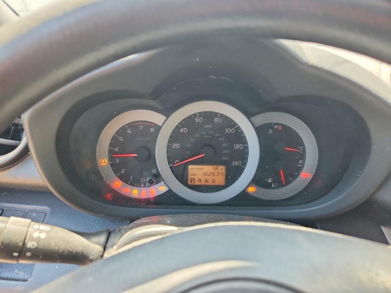 Aukcja sprzedaży 2008 Toyota Rav4, vin: JTMZD32V486074150, numer aukcji: 55210856
