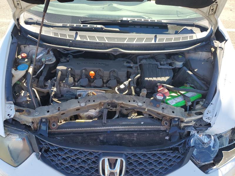 2009 Honda Civic მანქანა იყიდება აუქციონზე, vin: 2HGFG12919H519981, აუქციონის ნომერი: 56330326
