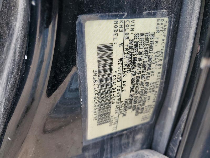 Продажа на аукционе авто 2012 Nissan Versa, vin: 3N1BC1CP8CK253792, номер лота: 58917906