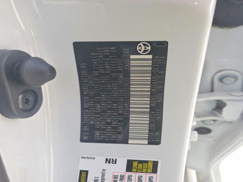 Продажа на аукционе авто 2025 Toyota Corolla, vin: 5YFB4MCE1SP251033, номер лота: 56675626