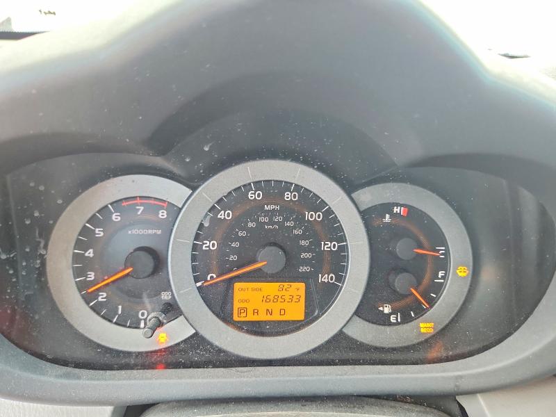 Aukcja sprzedaży 2008 Toyota Rav4, vin: JTMZD33V586077685, numer aukcji: 57033996