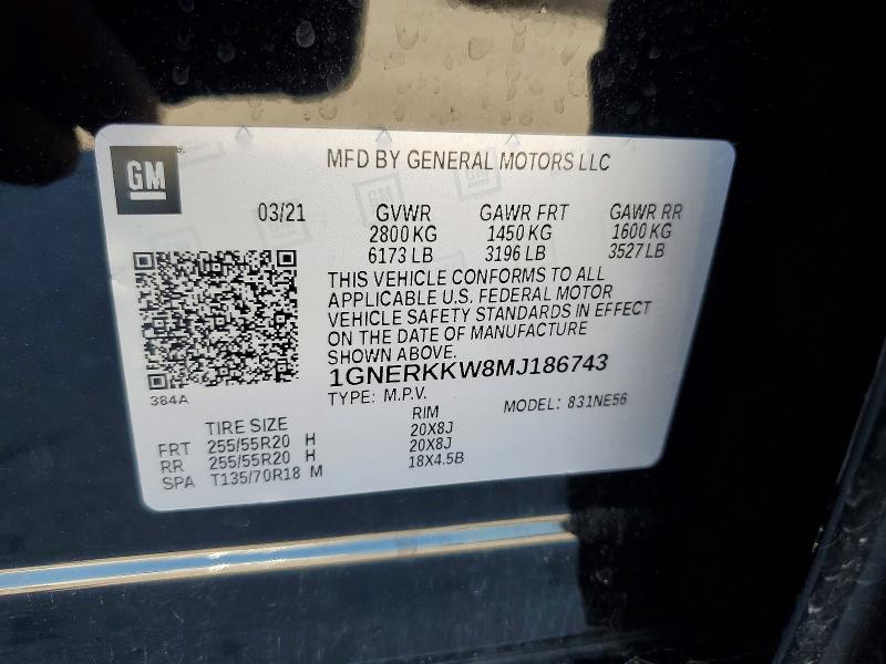 Продажа на аукционе авто 2021 Chevrolet Traverse, vin: 1GNERKKW8MJ186743, номер лота: 54975936