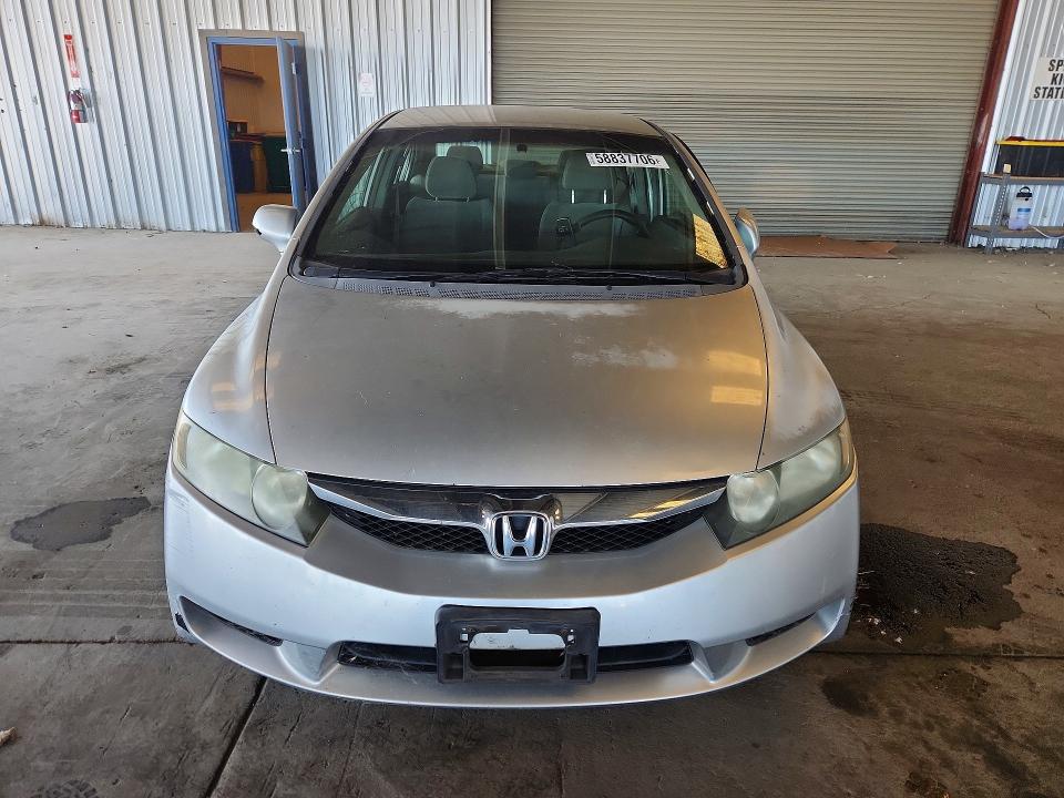 Продажа на аукционе авто 2009 Honda Civic, vin: 2HGFA15559H537569, номер лота: 58837706