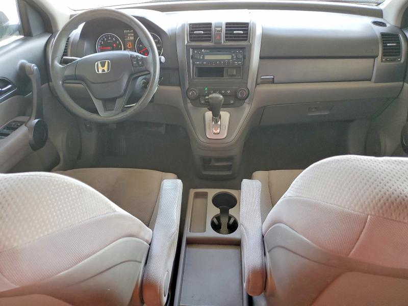 Продаж на аукціоні авто 2008 Honda Cr-v, vin: 3CZRE38398G704076, номер лоту: 58734876