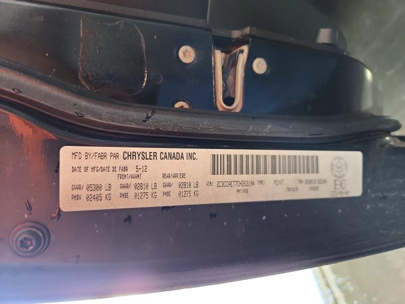 Продаж на аукціоні авто 2012 Chrysler 300c, vin: 2C3CCAET7CH263104, номер лоту: 58708096