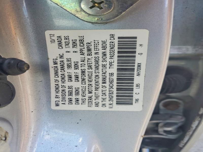 Продажа на аукционе авто 2012 Honda Civic, vin: 2HGFB2F54CH607166, номер лота: 58106386