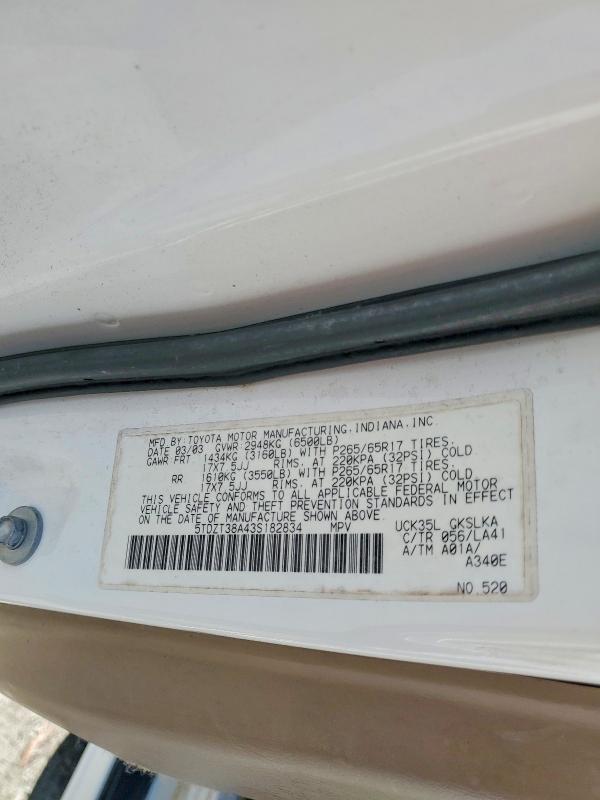 58036176 :رقم المزاد ، 5TDZT38A43S182834 vin ، 2003 Toyota Sequoia مزاد بيع