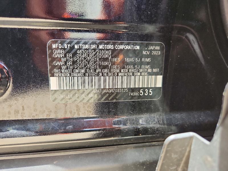 Aukcja sprzedaży 2024 Mitsubishi Eclipse Cross, vin: JA4ATUAA0RZ033125, numer aukcji: 58606946