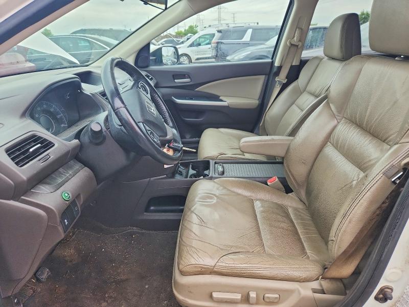 Продажа на аукционе авто 2014 Honda Cr-v, vin: 5J6RM4H75EL117724, номер лота: 58923946