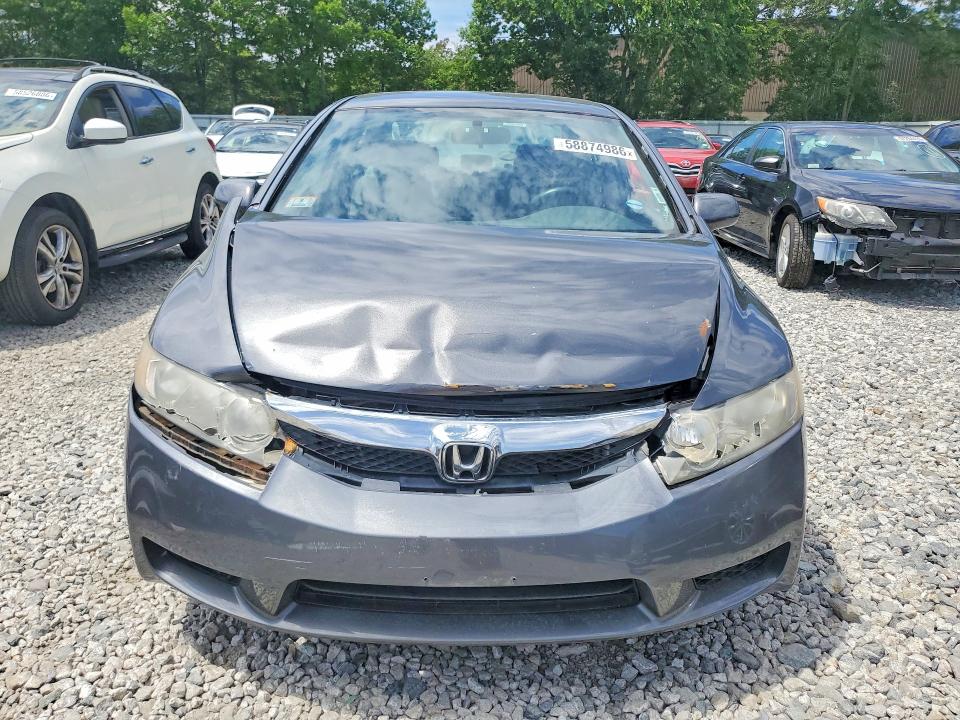 Aukcja sprzedaży 2011 Honda Civic, vin: 2HGFA1F55BH305106, numer aukcji: 58874986