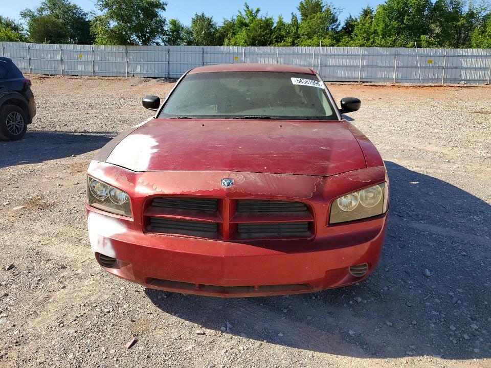 Продажа на аукционе авто 2007 Dodge Charger, vin: 2B3KA43R07H678939, номер лота: 54581996