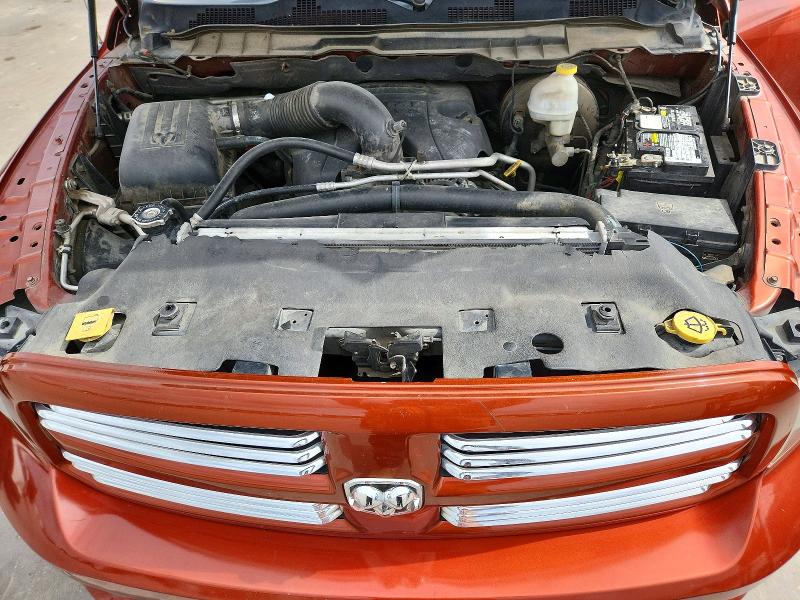 2013 Ram 1500 მანქანა იყიდება აუქციონზე, vin: 1C6RR6HT4DS627526, აუქციონის ნომერი: 57056586