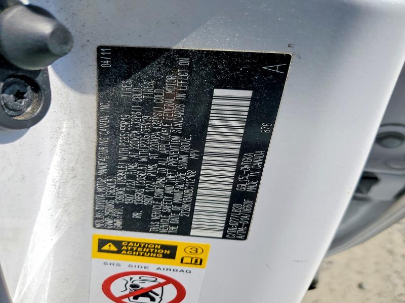2011 Lexus Rx მანქანა იყიდება აუქციონზე, vin: 2T2BK1BA0BC112168, აუქციონის ნომერი: 58427496
