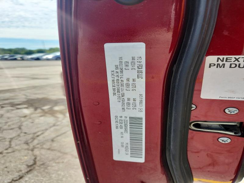 2019 Dodge Charger მანქანა იყიდება აუქციონზე, vin: 2C3CDXBG0KH640815, აუქციონის ნომერი: 58410016