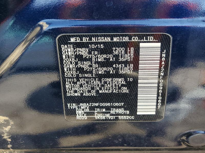 Продаж на аукціоні авто 2016 Infiniti Qx80, vin: JN8AZ2NF0G9610607, номер лоту: 55755096