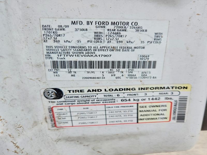 Продаж на аукціоні авто 2010 Ford F150, vin: 1FTFW1EV0AKA17907, номер лоту: 56537656