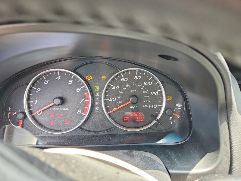 2007 Mazda 6 მანქანა იყიდება აუქციონზე, vin: 1YVHP82D875M47213, აუქციონის ნომერი: 56668926