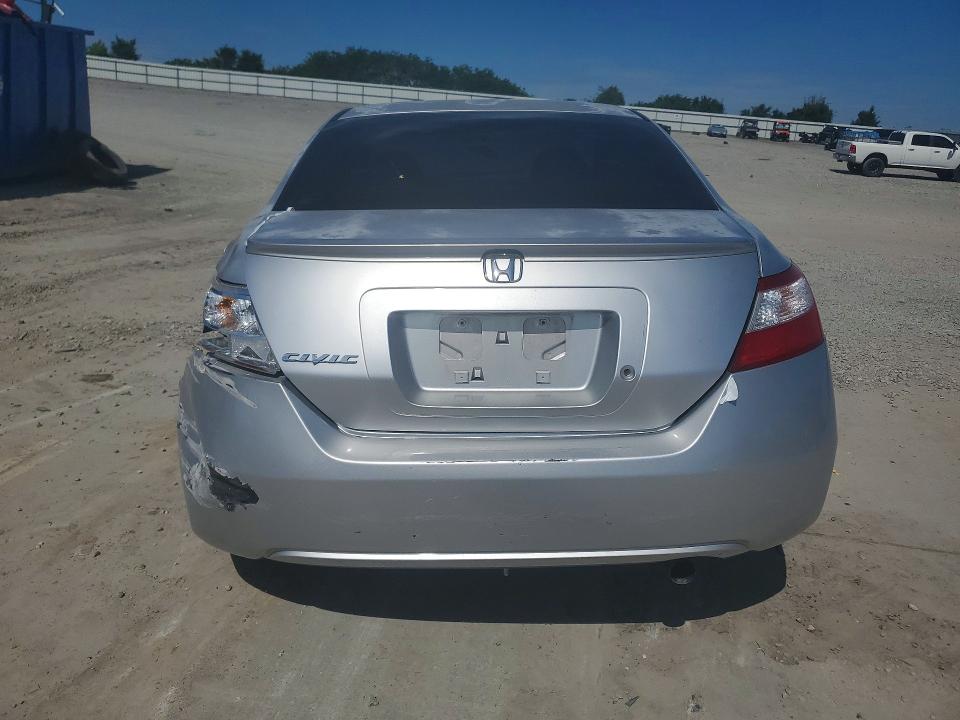 56123546 :رقم المزاد ، 2HGFG12648H581752 vin ، 2008 Honda Civic مزاد بيع