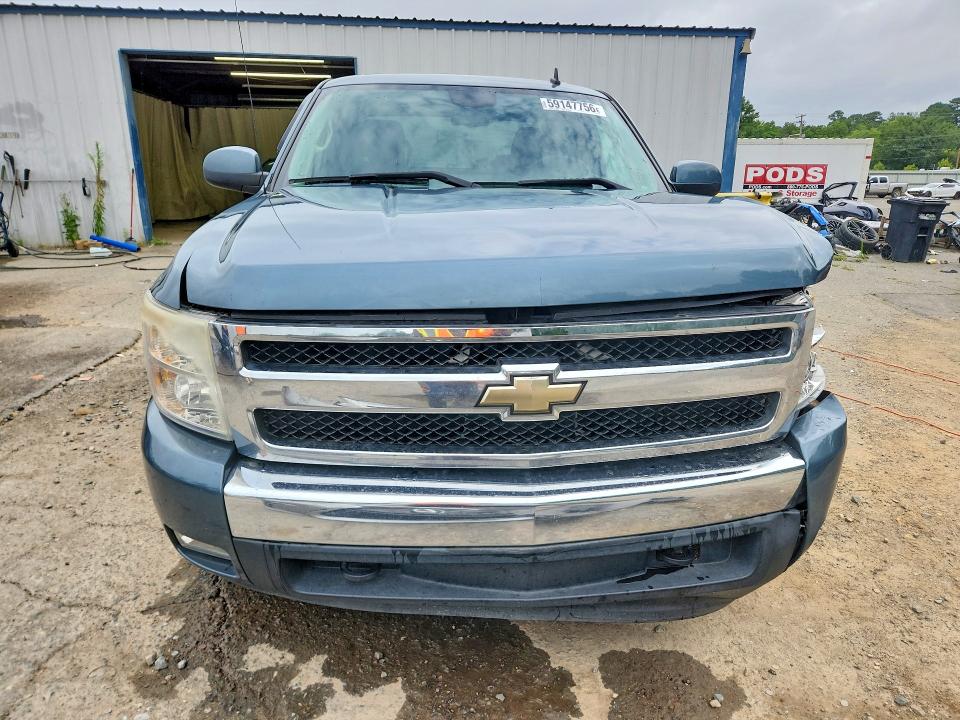 2008 Chevrolet Silverado მანქანა იყიდება აუქციონზე, vin: 2GCEC13J181170410, აუქციონის ნომერი: 59147756
