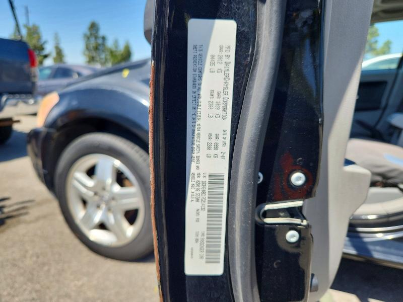 Продаж на аукціоні авто 2007 Dodge Caliber, vin: 1B3HB48C17D214132, номер лоту: 55742736