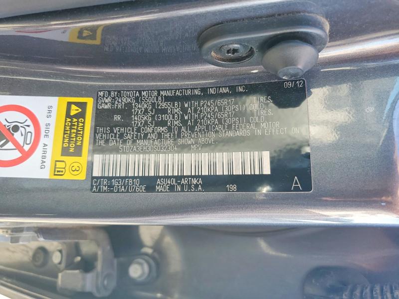 Aukcja sprzedaży 2013 Toyota Highlander, vin: 5TDZA3EH3DS032304, numer aukcji: 57039746