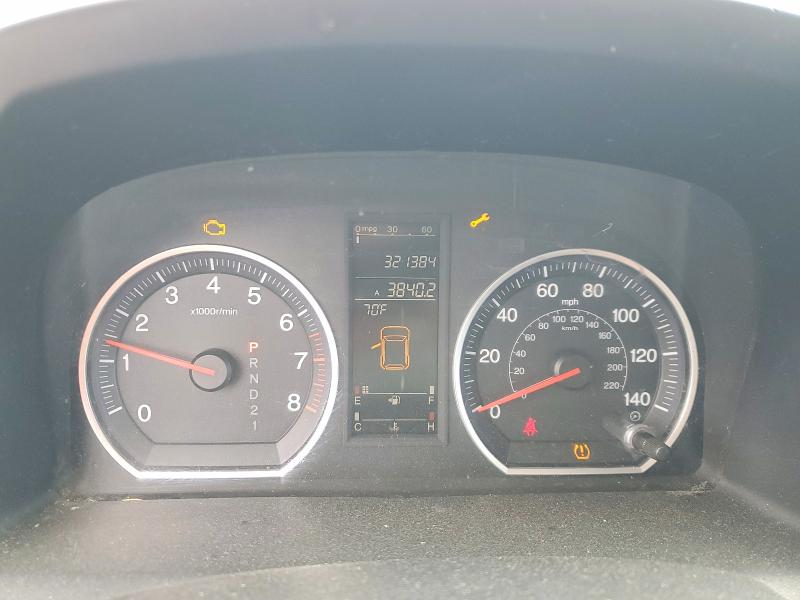 57590606 :رقم المزاد ، JHLRE48787C001054 vin ، 2007 Honda Cr-v مزاد بيع