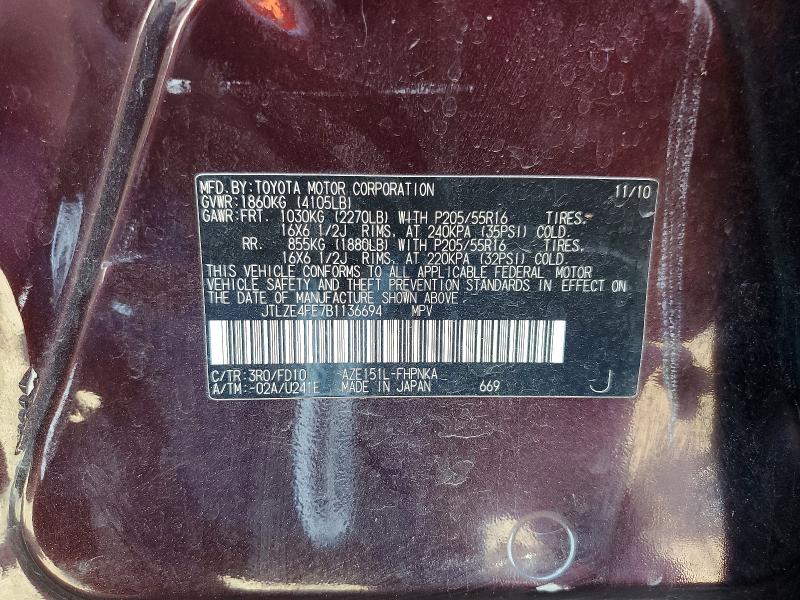 Продаж на аукціоні авто 2011 Toyota Scion, vin: JTLZE4FE7B1136694, номер лоту: 57167496