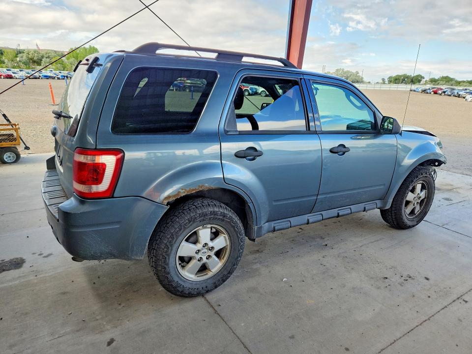Продажа на аукционе авто 2012 Ford Escape, vin: 1FMCU0D76CKB59845, номер лота: 58557186