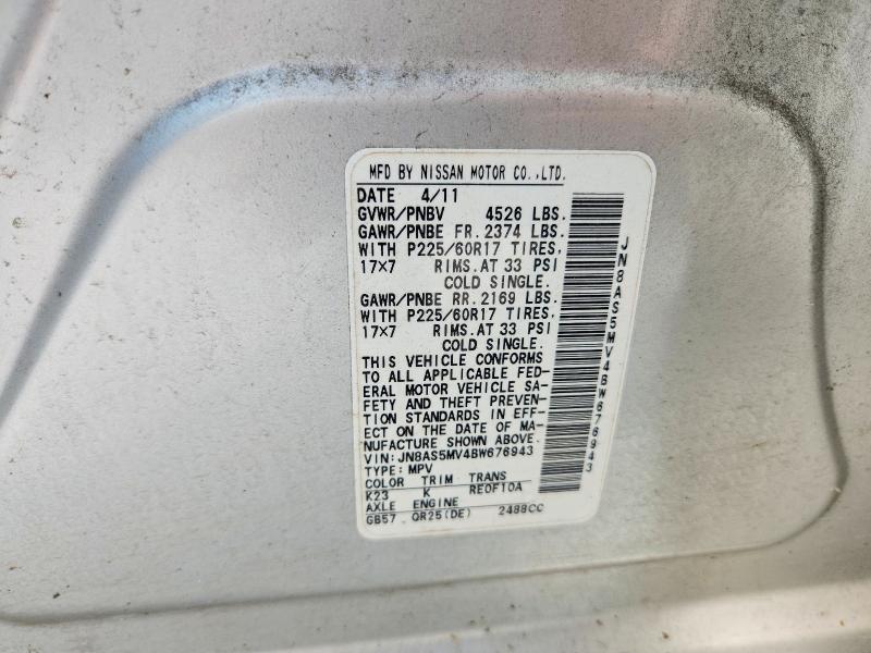 58943916 :رقم المزاد ، JN8AS5MV4BW676943 vin ، 2011 Nissan Rogue مزاد بيع