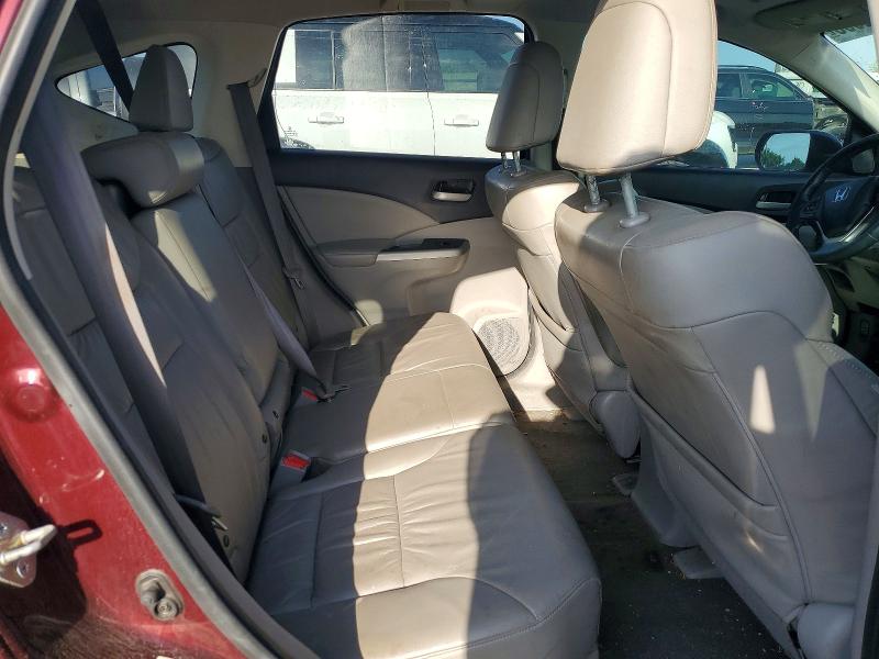 2014 Honda Cr-v მანქანა იყიდება აუქციონზე, vin: 5J6RM3H73EL009872, აუქციონის ნომერი: 59102696