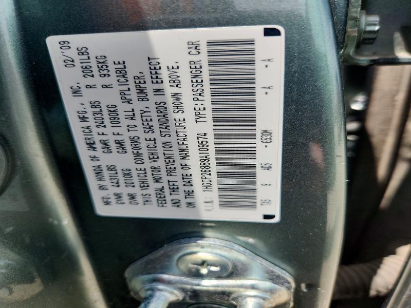 2009 Honda Accord მანქანა იყიდება აუქციონზე, vin: 1HGCP26889A109574, აუქციონის ნომერი: 57308006