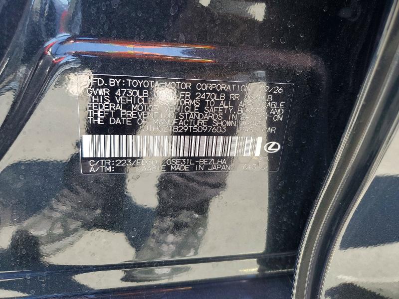 2026 Lexus Is 350 მანქანა იყიდება აუქციონზე, vin: JTHGZ1B29T5097603, აუქციონის ნომერი: 58132196