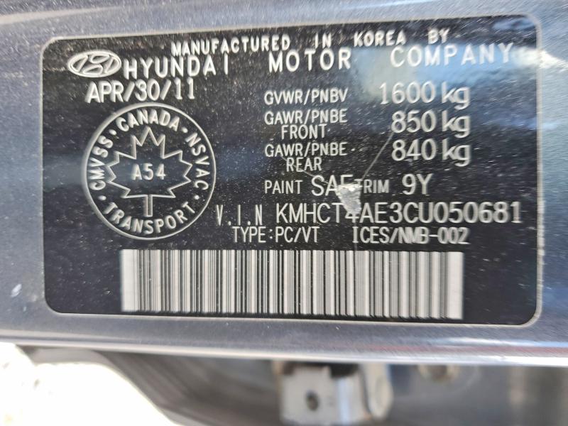 Продажа на аукционе авто 2012 Hyundai Accent, vin: KMHCT4AE3CU050681, номер лота: 58582646