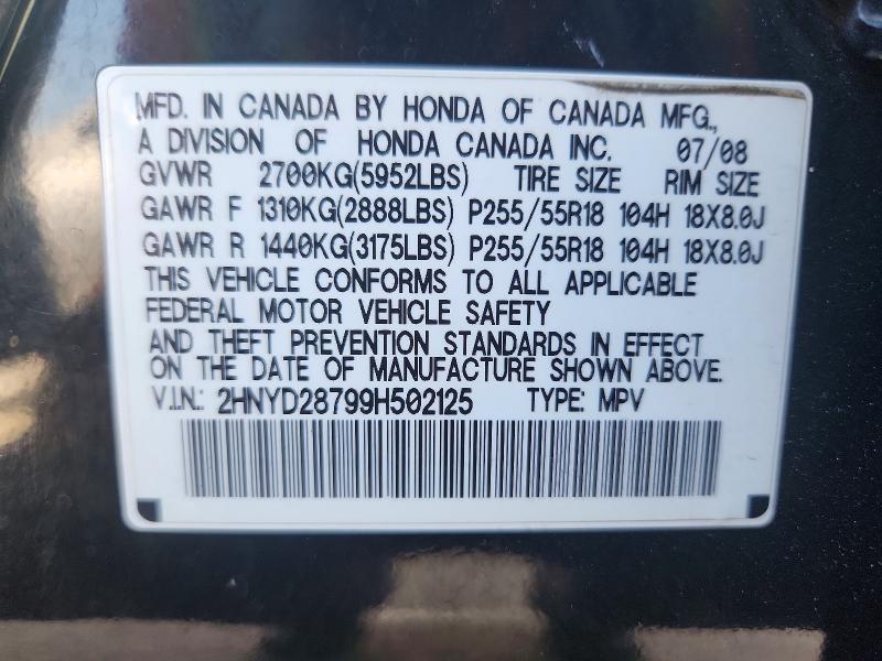 Aukcja sprzedaży 2009 Acura Mdx, vin: 2HNYD28799H502125, numer aukcji: 56445846