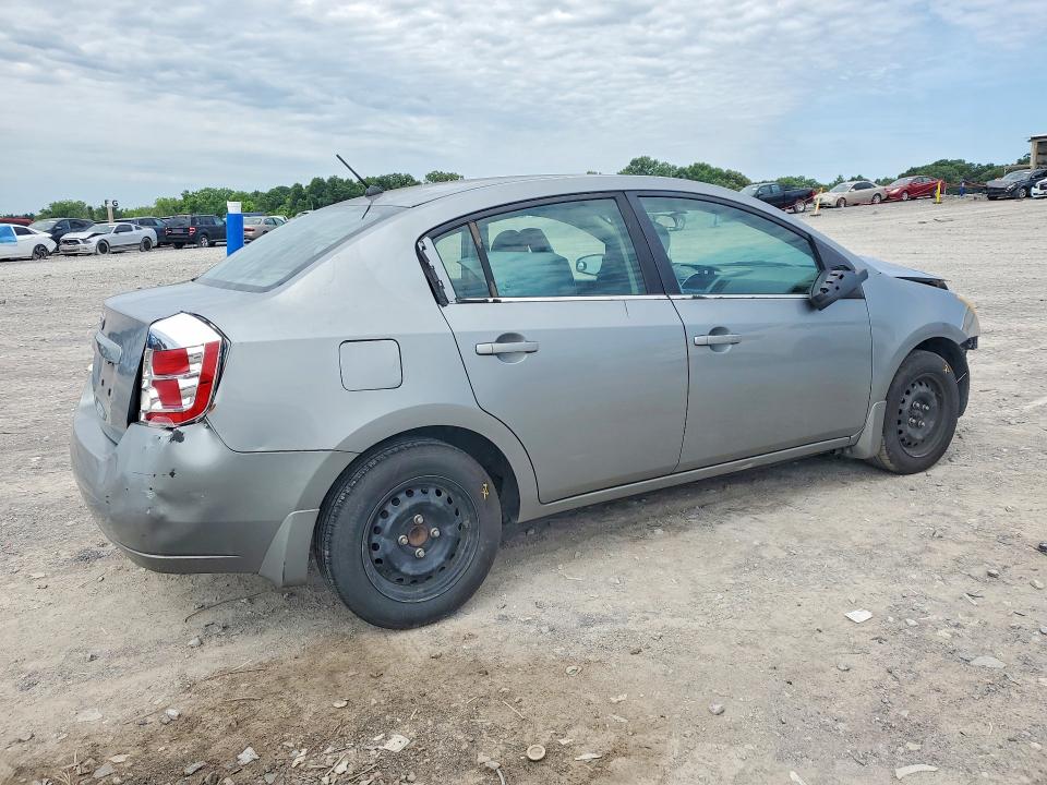 2009 Nissan Sentra მანქანა იყიდება აუქციონზე, vin: 3N1AB61E19L608446, აუქციონის ნომერი: 55766596