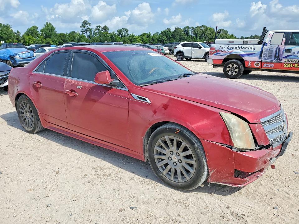 2011 Cadillac Cts მანქანა იყიდება აუქციონზე, vin: 1G6DE5EY8B0169350, აუქციონის ნომერი: 59010006