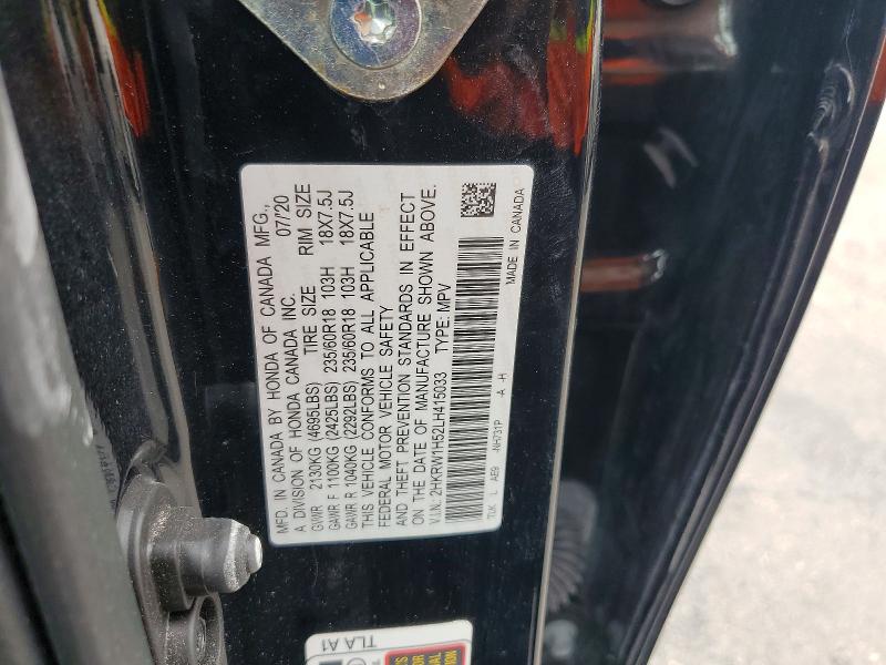 2020 Honda Cr-v მანქანა იყიდება აუქციონზე, vin: 2HKRW1H52LH415033, აუქციონის ნომერი: 56113976