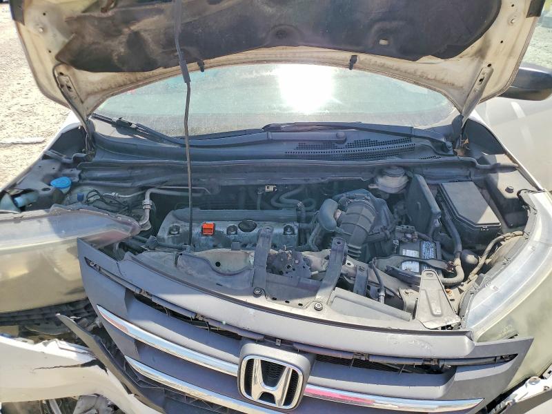 2013 Honda Cr-v მანქანა იყიდება აუქციონზე, vin: 5J6RM4H30DL022032, აუქციონის ნომერი: 55941396