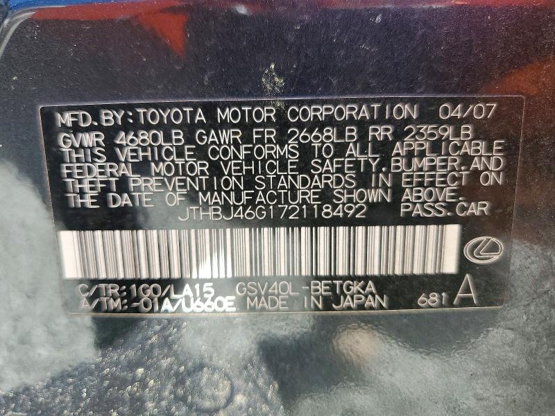 2007 Lexus Es მანქანა იყიდება აუქციონზე, vin: JTHBJ46G172118492, აუქციონის ნომერი: 56174196