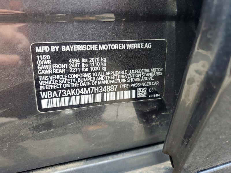 Продажа на аукционе авто 2021 Bmw 228xi, vin: WBA73AK04M7H34887, номер лота: 56426526